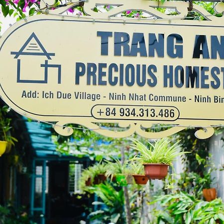 נין בין Trang An Precious Homestay מראה חיצוני תמונה