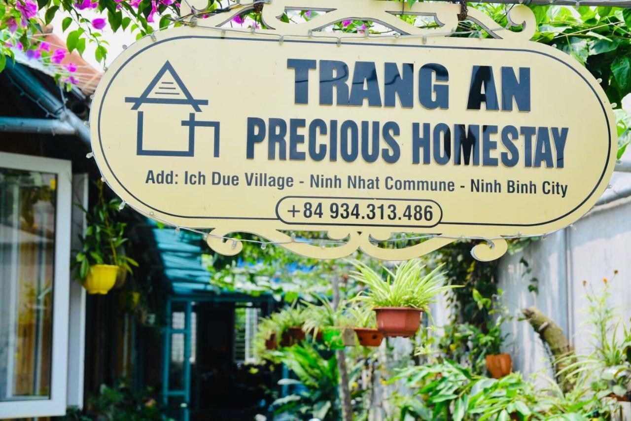 נין בין Trang An Precious Homestay מראה חיצוני תמונה